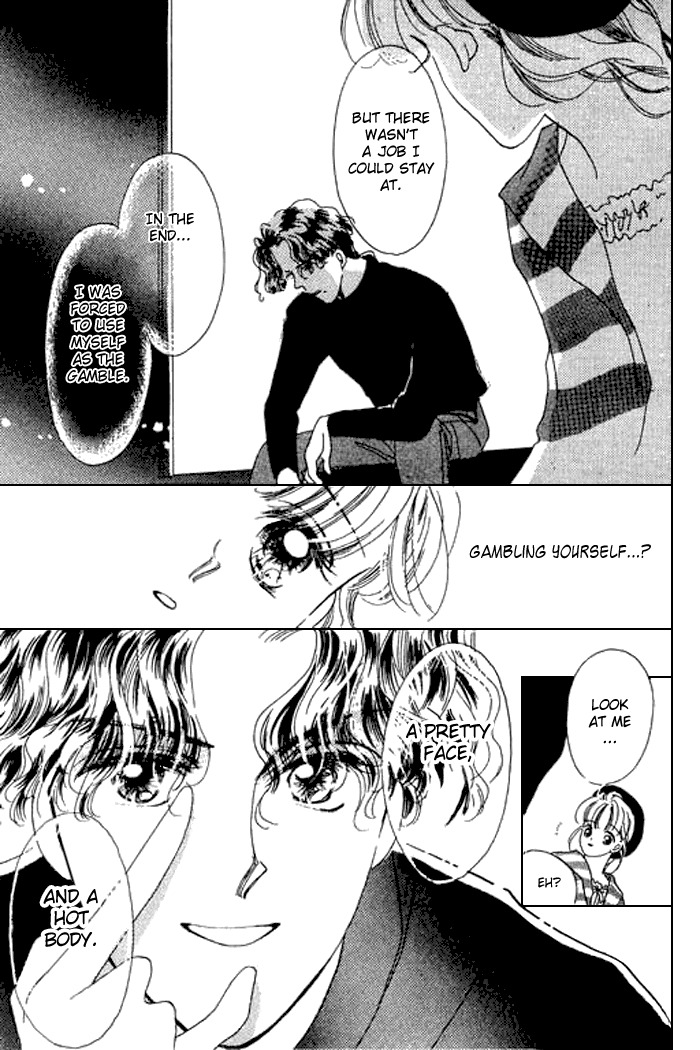 Arisu ga Fushigi Chapter 11 page 30 - Chapter 11