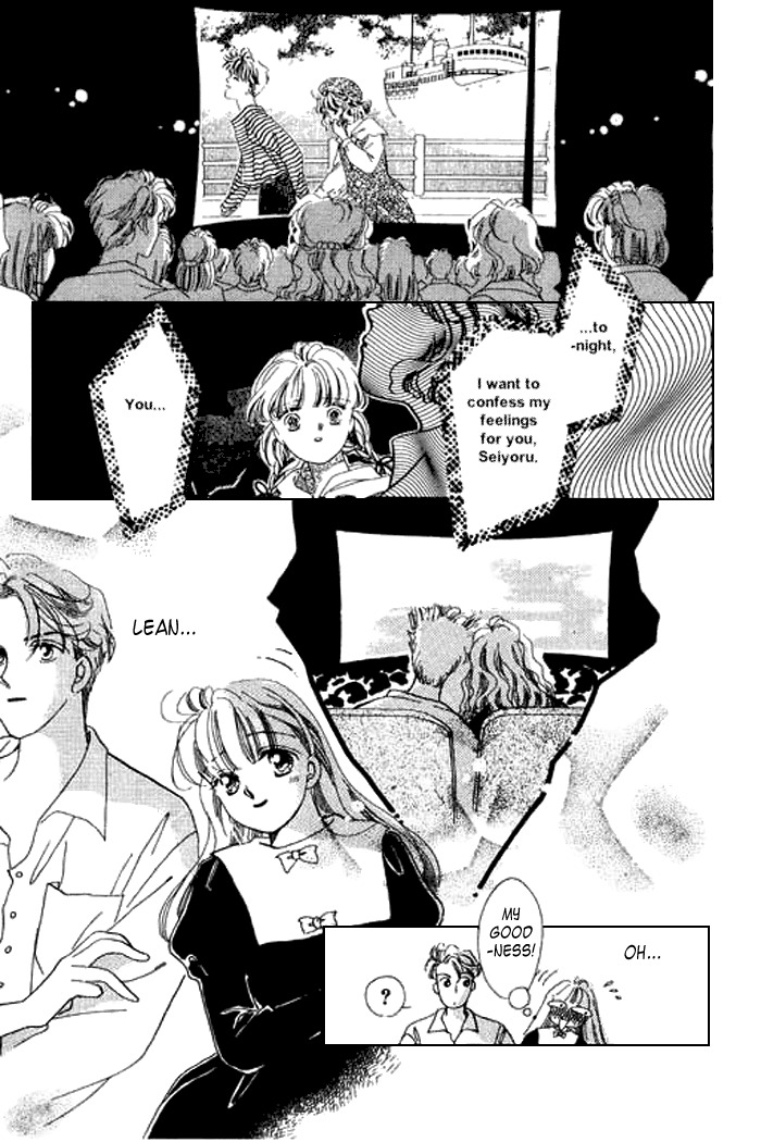 Arisu ga Fushigi Chapter 11 page 36 - Chapter 11