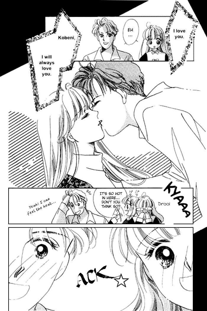 Arisu ga Fushigi Chapter 11 page 37 - Chapter 11