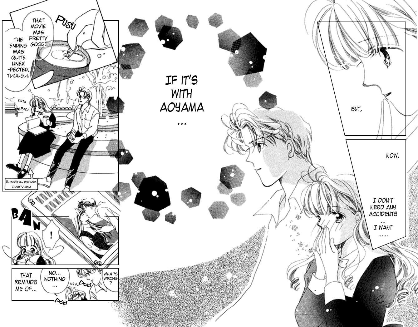 Arisu ga Fushigi Chapter 11 page 39 - Chapter 11