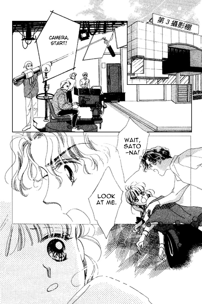 Arisu ga Fushigi Chapter 11 page 42 - Chapter 11