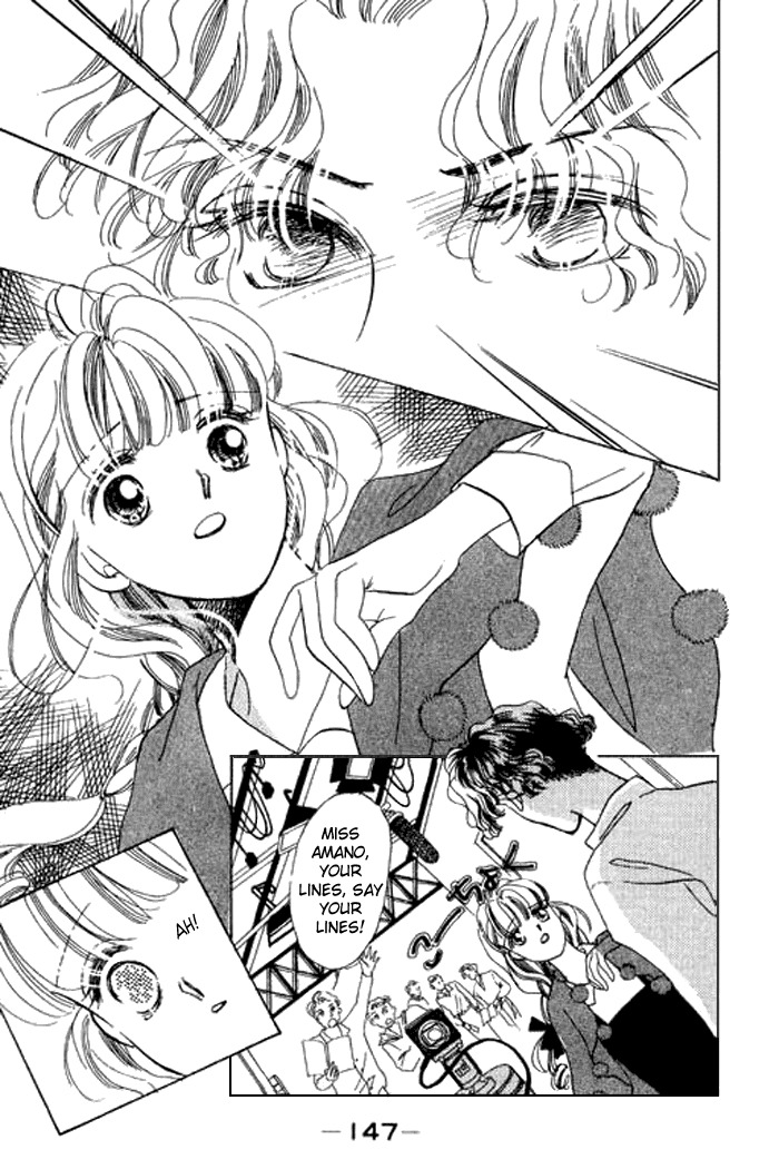 Arisu ga Fushigi Chapter 11 page 43 - Chapter 11