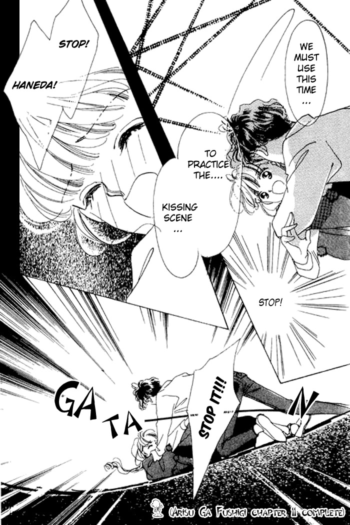 Arisu ga Fushigi Chapter 11 page 50 - Chapter 11
