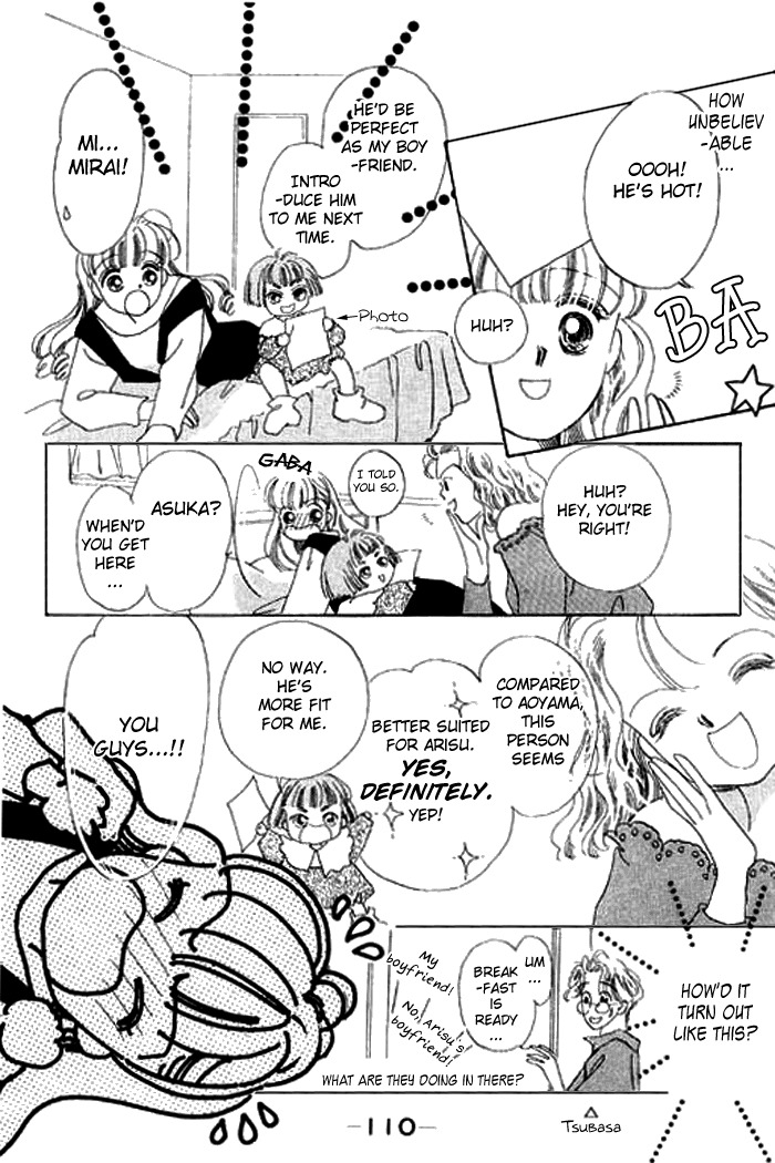 Arisu ga Fushigi Chapter 11 page 7 - Chapter 11