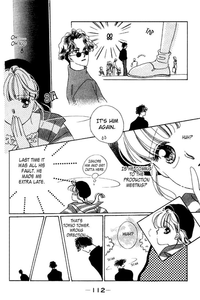 Arisu ga Fushigi Chapter 11 page 9 - Chapter 11