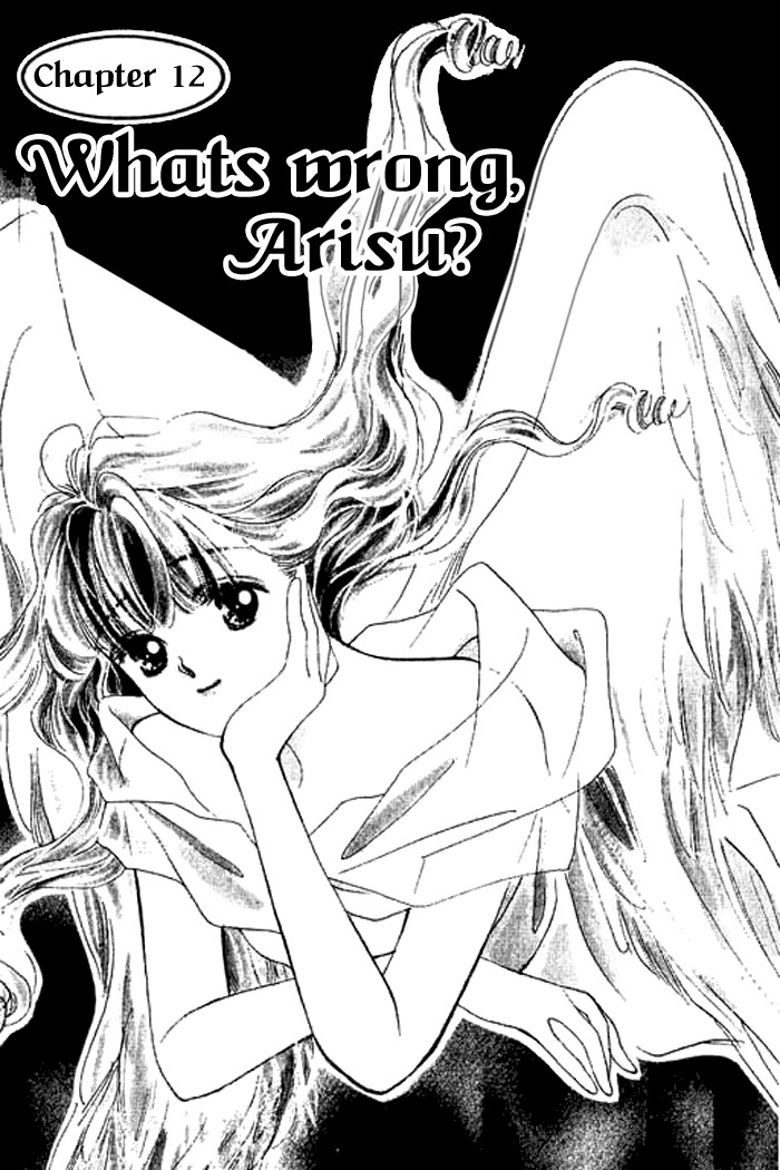 Arisu ga Fushigi Chapter 12 page 1 - Chapter 12