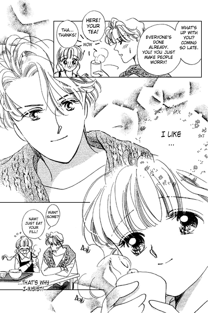 Arisu ga Fushigi Chapter 12 page 12 - Chapter 12
