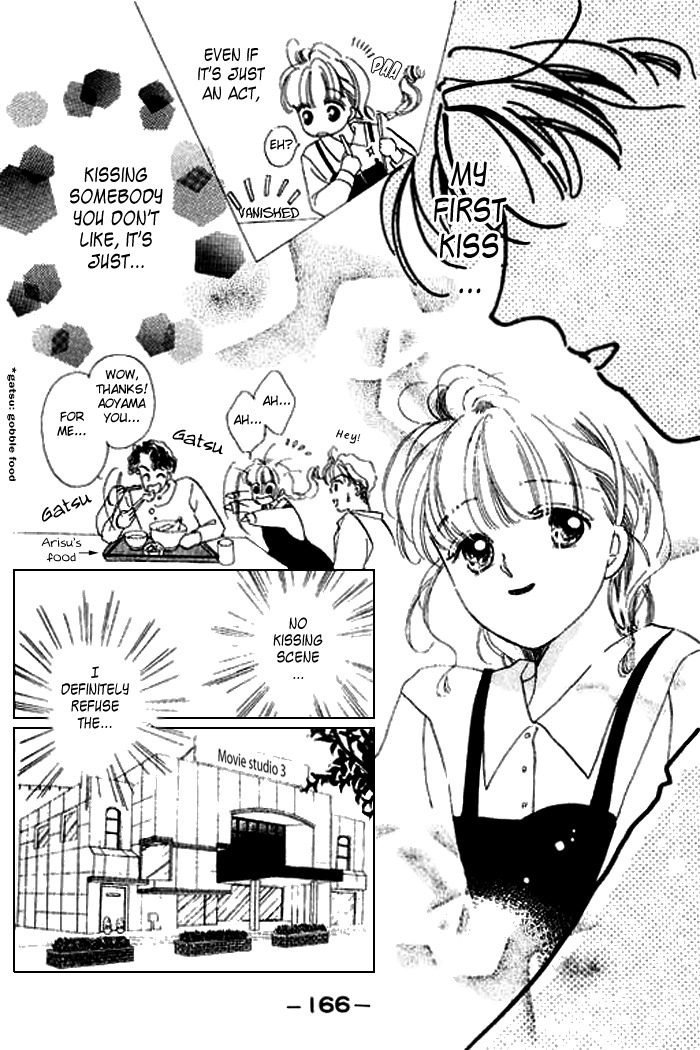 Arisu ga Fushigi Chapter 12 page 13 - Chapter 12
