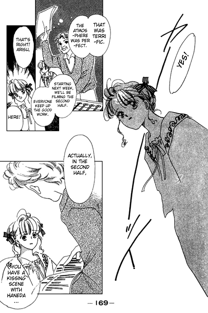 Arisu ga Fushigi Chapter 12 page 16 - Chapter 12