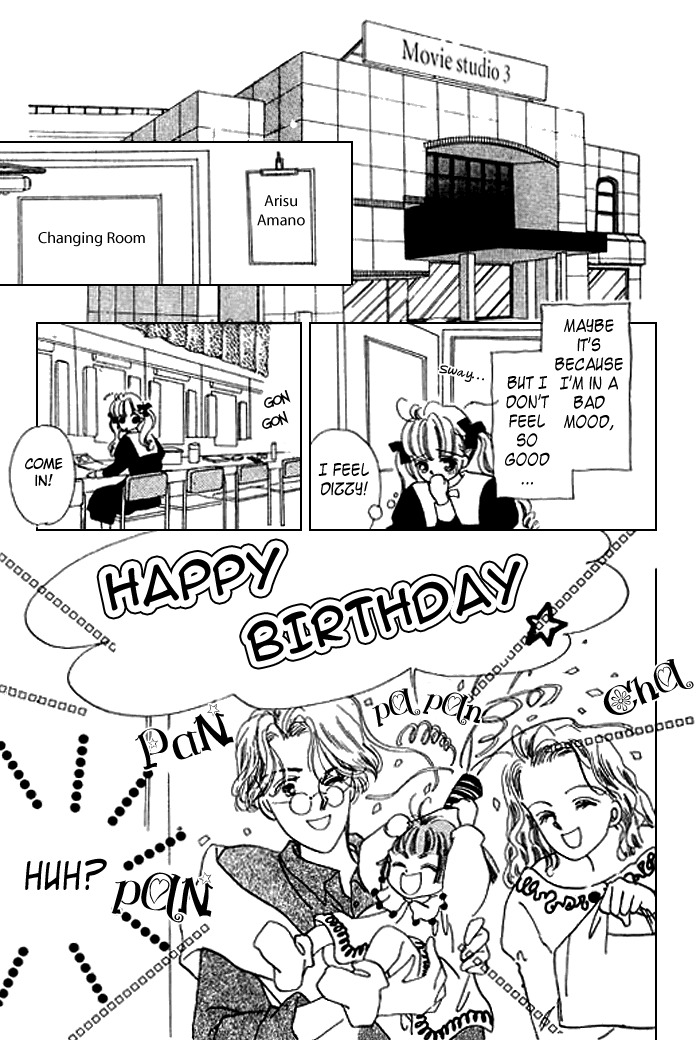 Arisu ga Fushigi Chapter 12 page 20 - Chapter 12