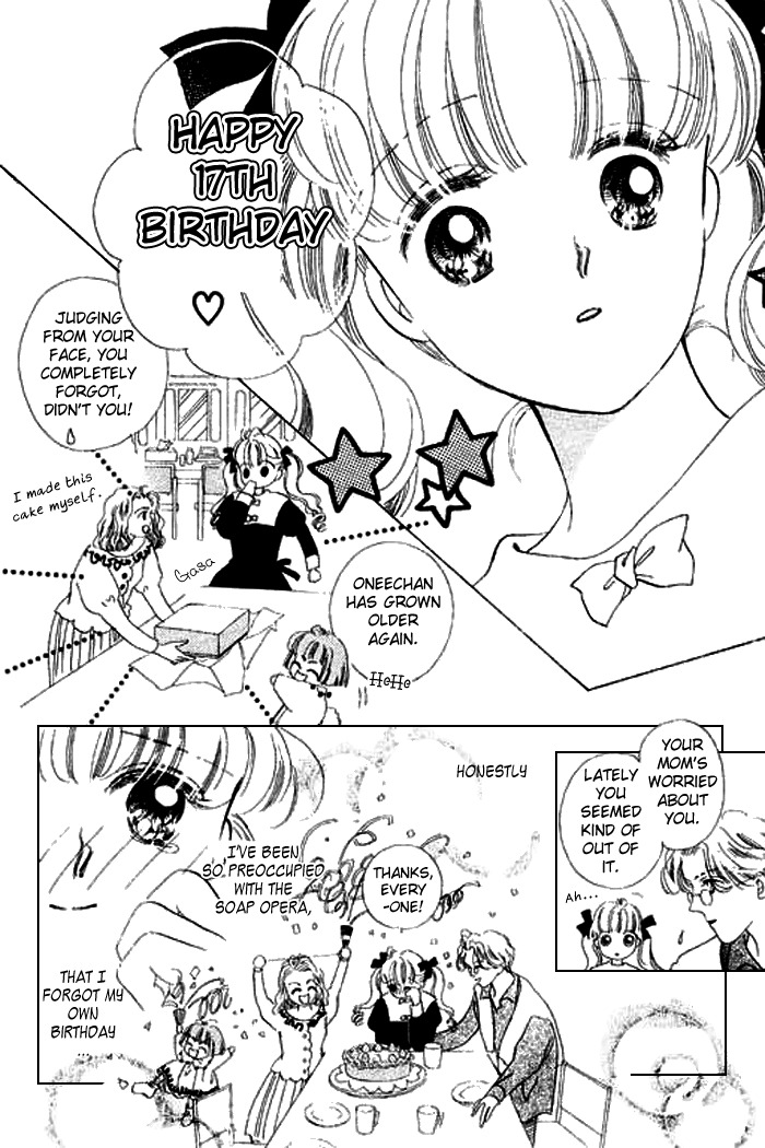 Arisu ga Fushigi Chapter 12 page 21 - Chapter 12