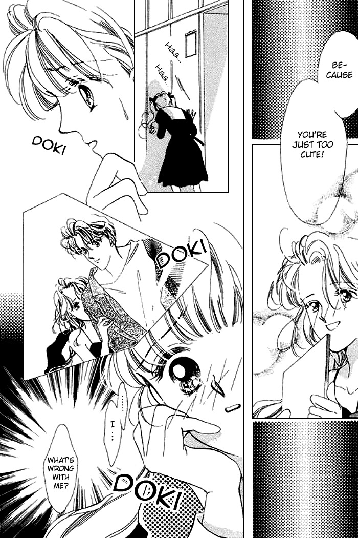 Arisu ga Fushigi Chapter 12 page 25 - Chapter 12