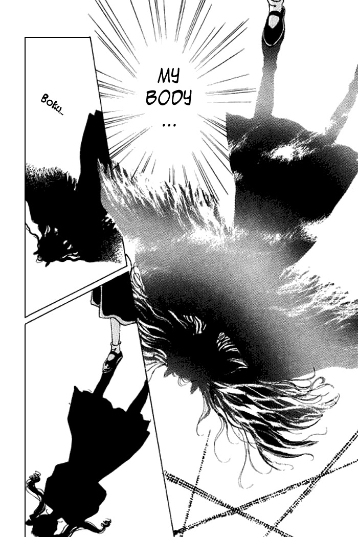Arisu ga Fushigi Chapter 12 page 27 - Chapter 12