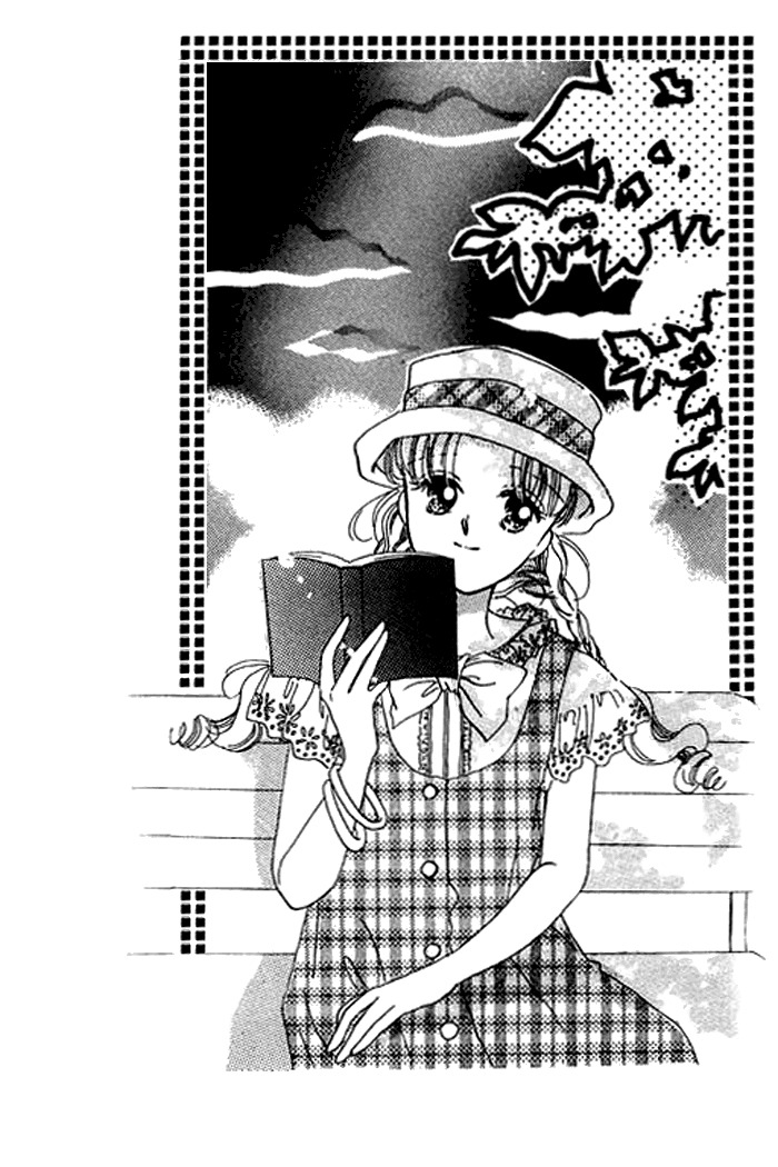 Arisu ga Fushigi Chapter 12 page 3 - Chapter 12