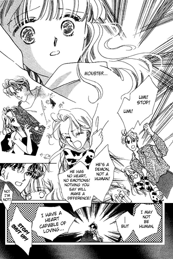 Arisu ga Fushigi Chapter 12 page 30 - Chapter 12
