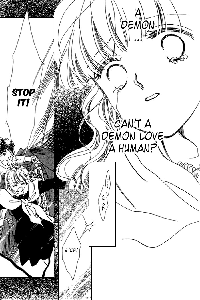 Arisu ga Fushigi Chapter 12 page 32 - Chapter 12
