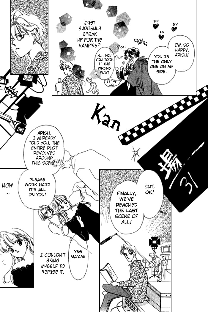Arisu ga Fushigi Chapter 12 page 34 - Chapter 12