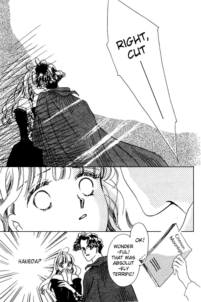 Arisu ga Fushigi Chapter 12 page 40 - Chapter 12