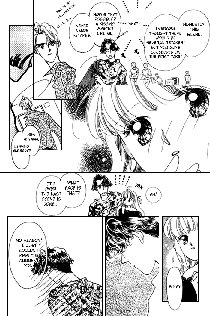 Arisu ga Fushigi Chapter 12 page 41 - Chapter 12