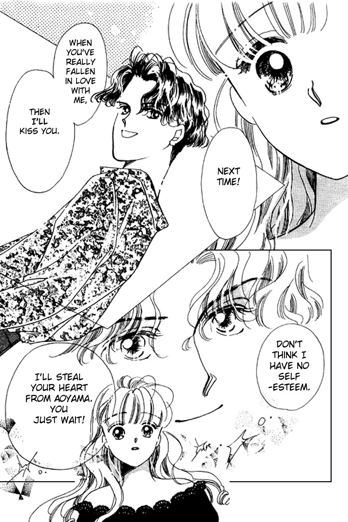 Arisu ga Fushigi Chapter 12 page 42 - Chapter 12