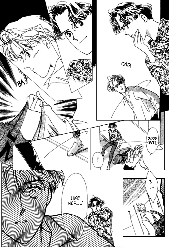 Arisu ga Fushigi Chapter 12 page 45 - Chapter 12
