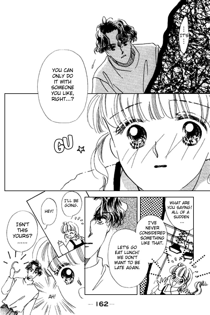 Arisu ga Fushigi Chapter 12 page 9 - Chapter 12