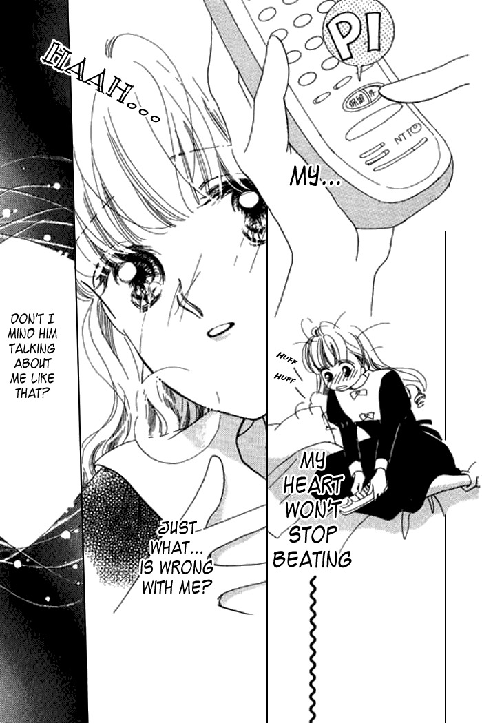 Arisu ga Fushigi Chapter 13 page 13 - Chapter 13