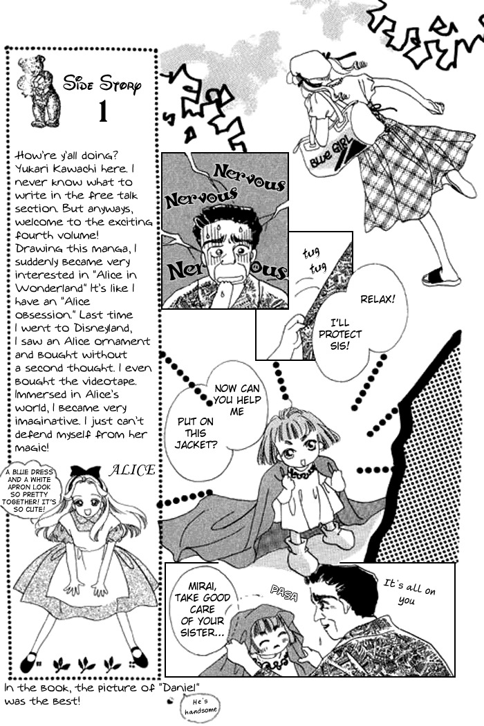 Arisu ga Fushigi Chapter 13 page 15 - Chapter 13
