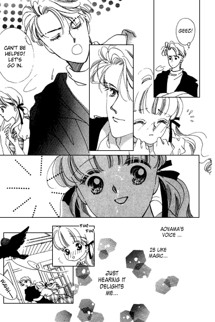 Arisu ga Fushigi Chapter 13 page 19 - Chapter 13