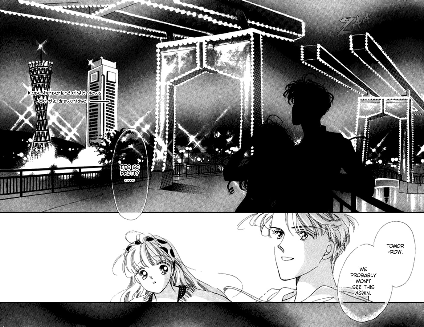 Arisu ga Fushigi Chapter 13 page 24 - Chapter 13