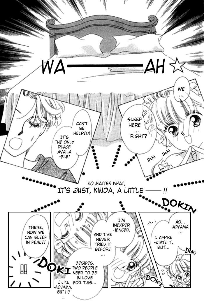 Arisu ga Fushigi Chapter 13 page 27 - Chapter 13