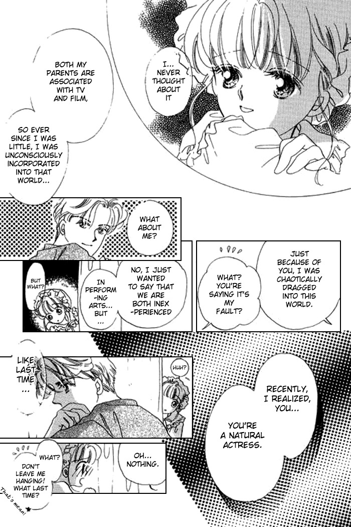 Arisu ga Fushigi Chapter 13 page 30 - Chapter 13
