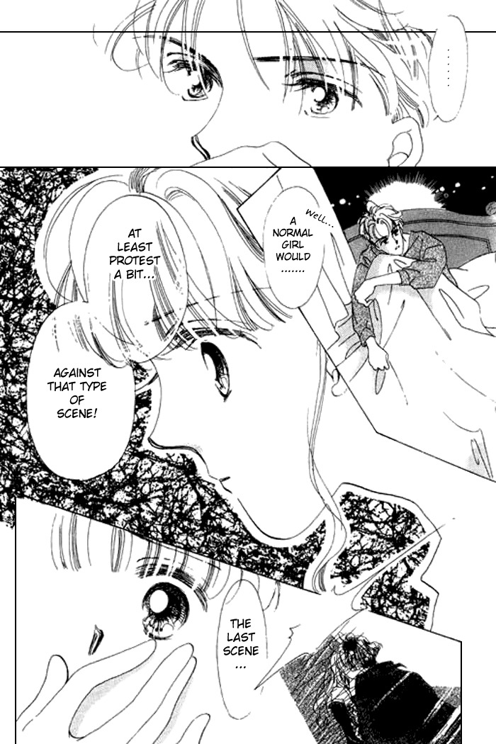 Arisu ga Fushigi Chapter 13 page 31 - Chapter 13