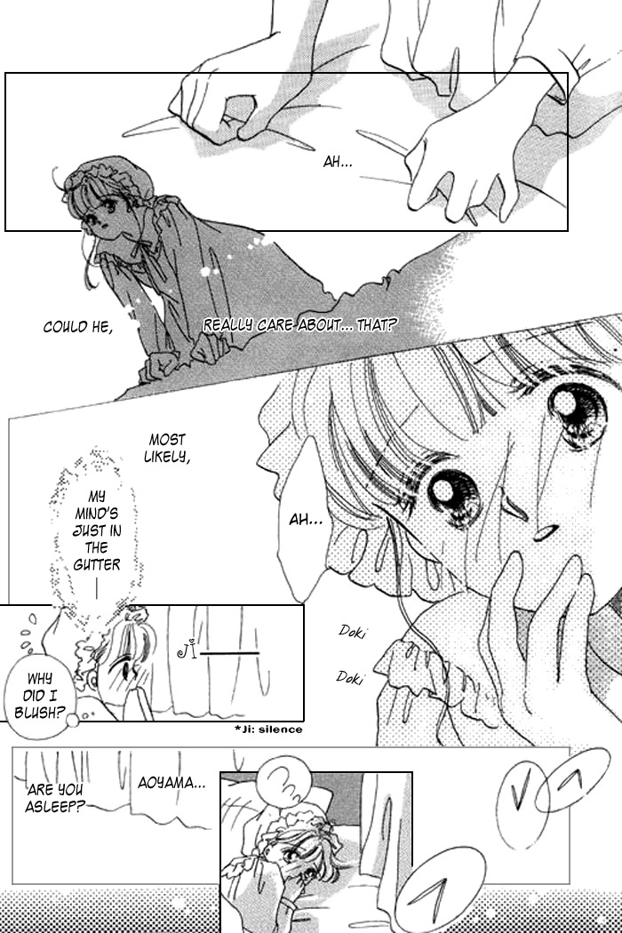 Arisu ga Fushigi Chapter 13 page 33 - Chapter 13