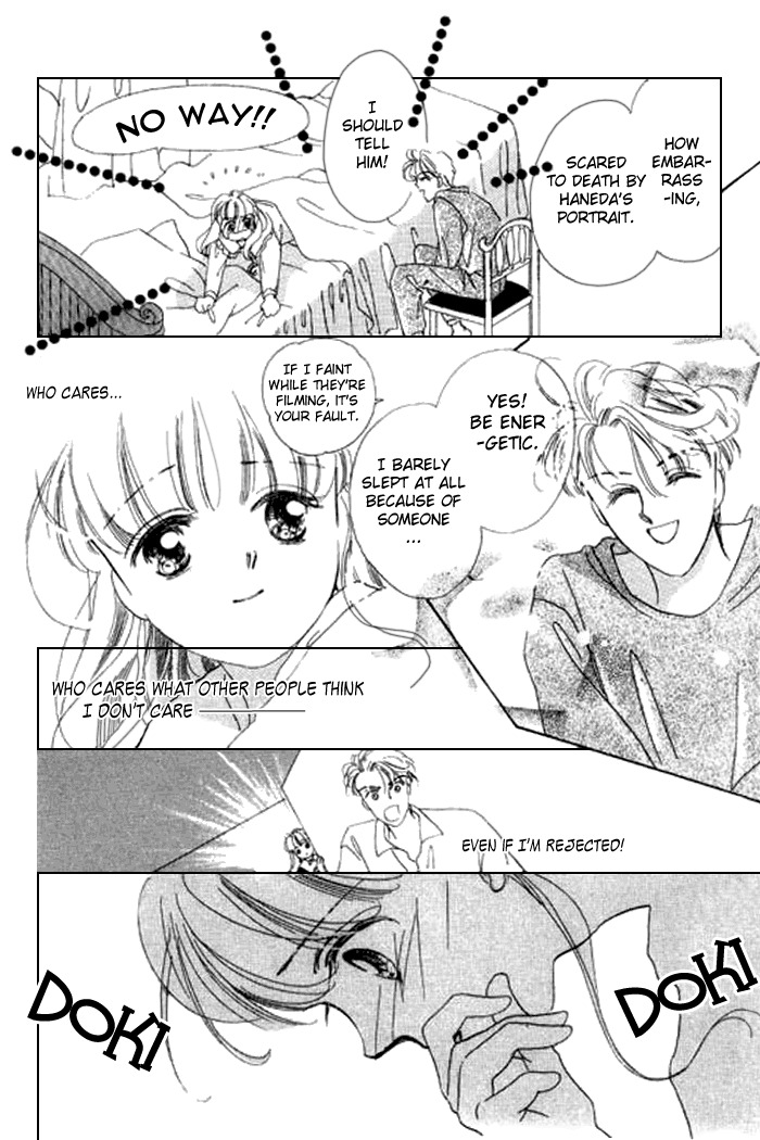 Arisu ga Fushigi Chapter 13 page 42 - Chapter 13