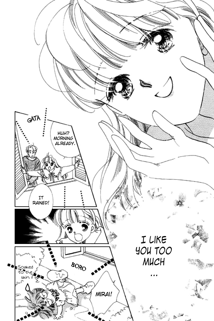 Arisu ga Fushigi Chapter 13 page 44 - Chapter 13