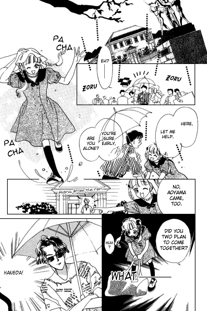 Arisu ga Fushigi Chapter 13 page 45 - Chapter 13