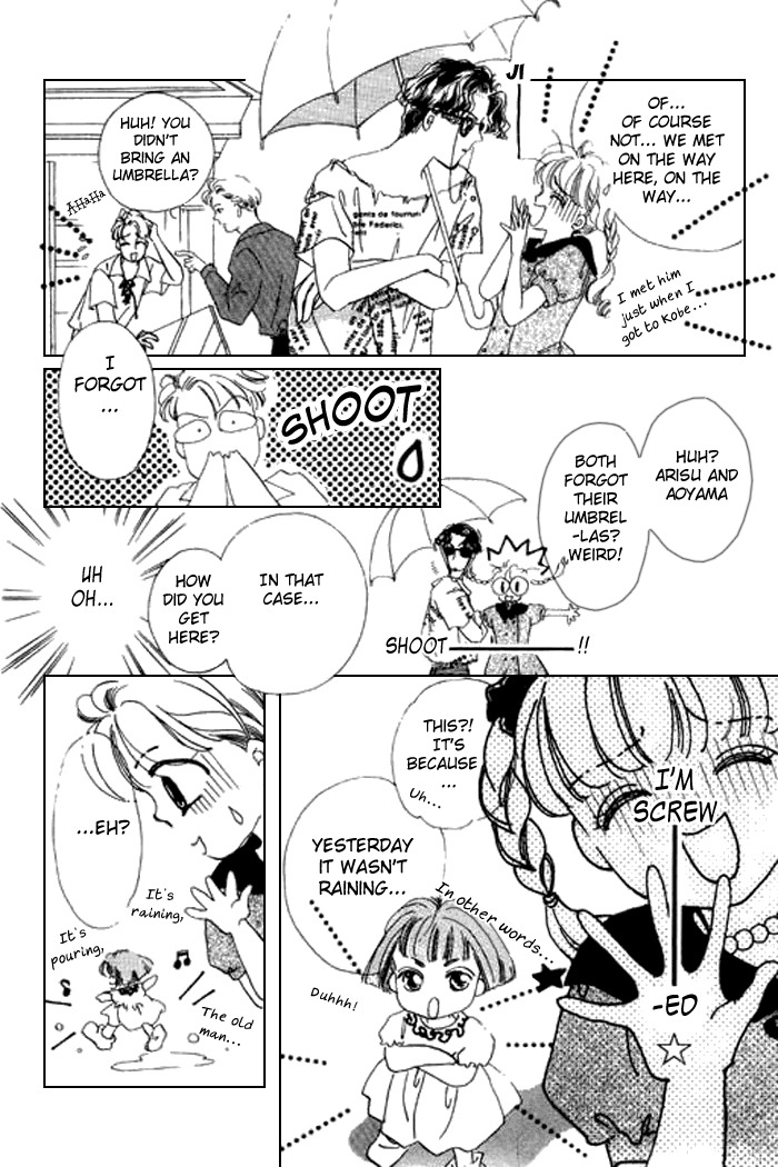 Arisu ga Fushigi Chapter 13 page 46 - Chapter 13