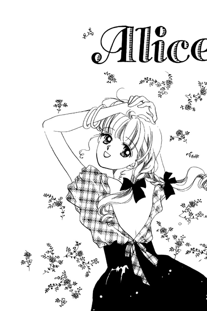 Arisu ga Fushigi Chapter 13 page 48 - Chapter 13