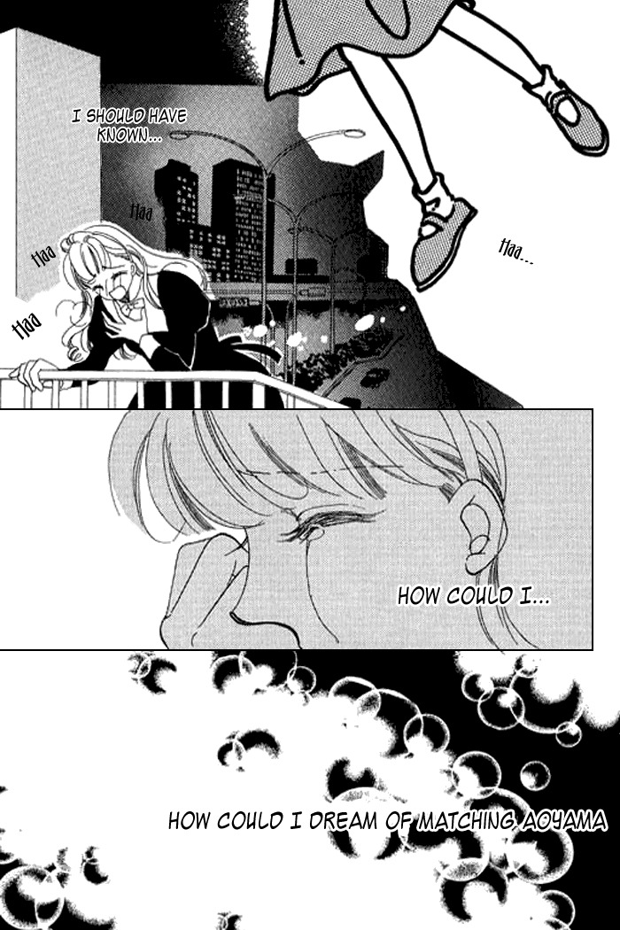 Arisu ga Fushigi Chapter 13 page 7 - Chapter 13
