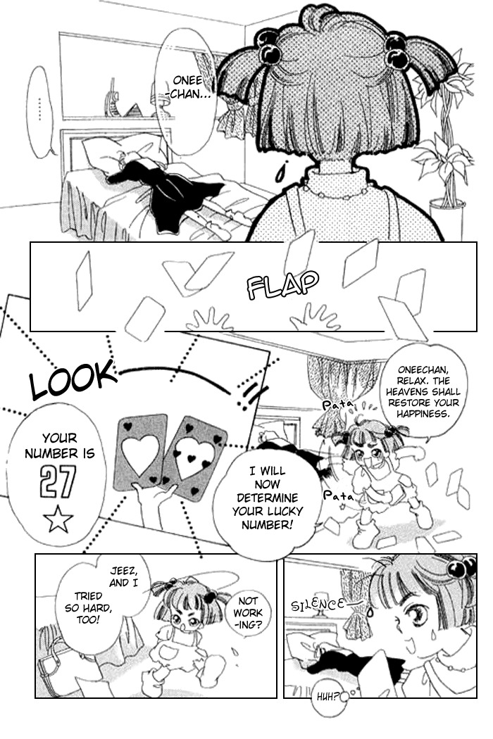 Arisu ga Fushigi Chapter 13 page 9 - Chapter 13