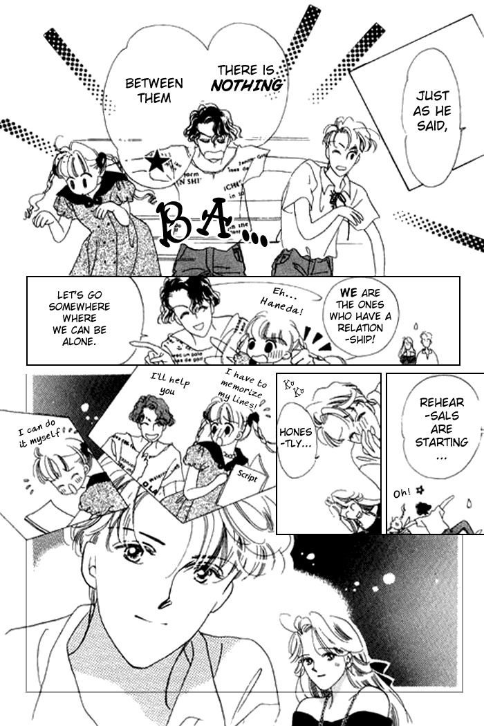 Arisu ga Fushigi Chapter 14 page 11 - Chapter 14