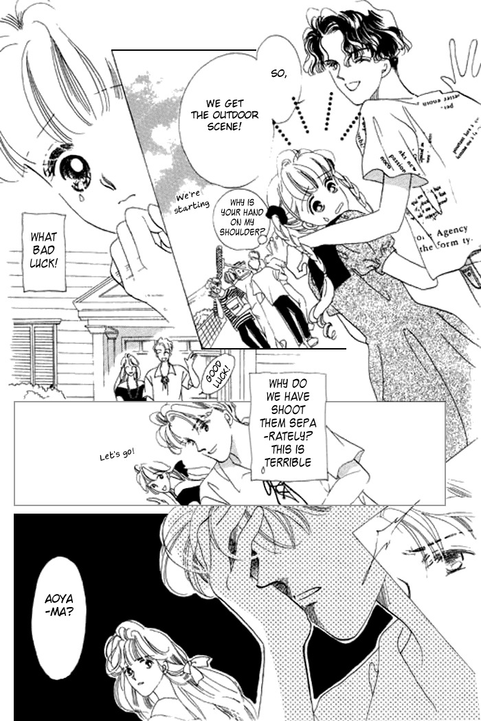 Arisu ga Fushigi Chapter 14 page 13 - Chapter 14