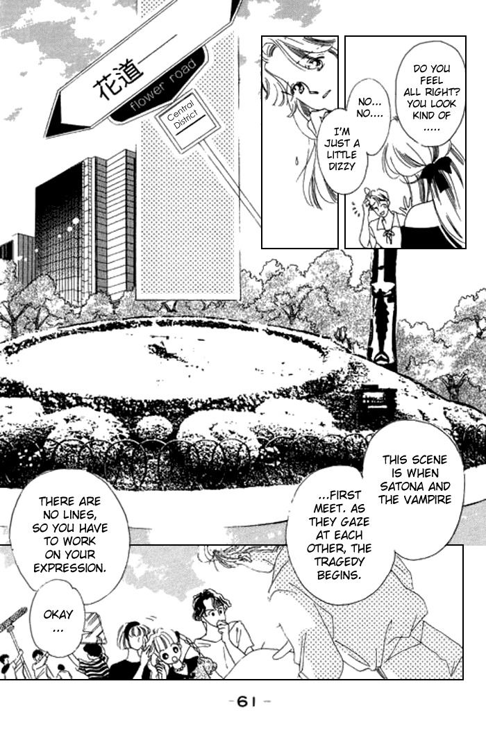 Arisu ga Fushigi Chapter 14 page 14 - Chapter 14