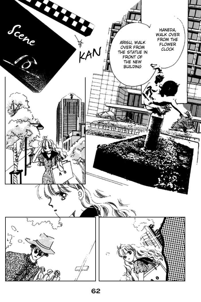 Arisu ga Fushigi Chapter 14 page 15 - Chapter 14
