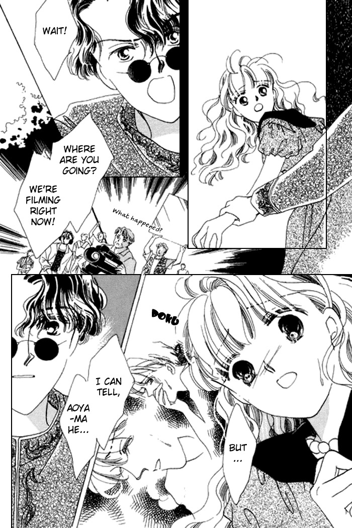 Arisu ga Fushigi Chapter 14 page 19 - Chapter 14