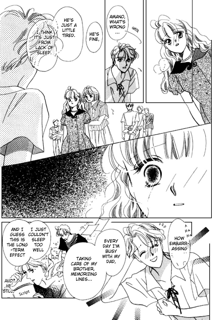 Arisu ga Fushigi Chapter 14 page 23 - Chapter 14