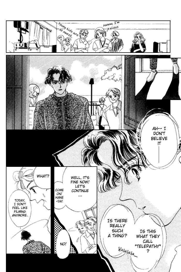 Arisu ga Fushigi Chapter 14 page 27 - Chapter 14