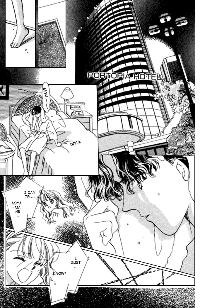 Arisu ga Fushigi Chapter 14 page 28 - Chapter 14