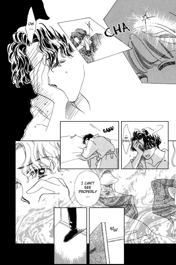 Arisu ga Fushigi Chapter 14 page 29 - Chapter 14